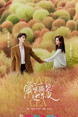 百度电影1080P迅雷高清下载