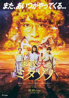 喷水性爱首播嘟嘟动漫网云梦AV